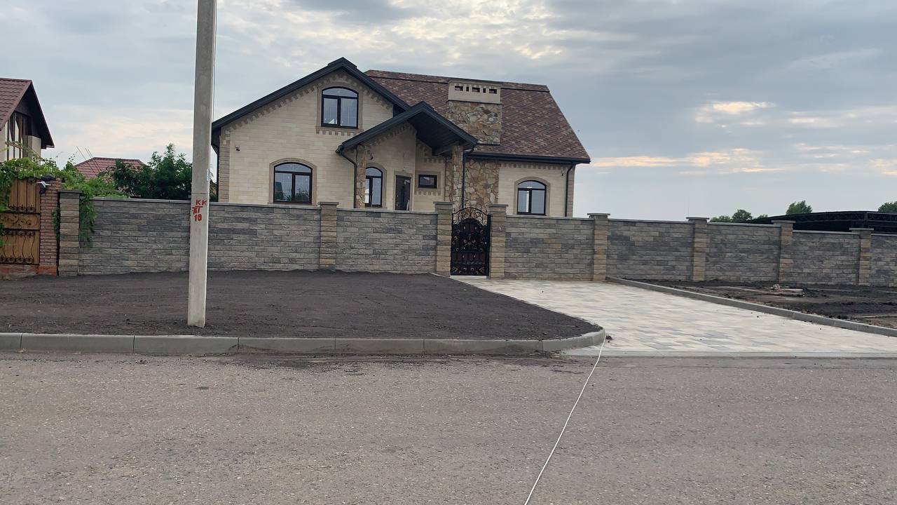 Этап 5: Благоустройство-1