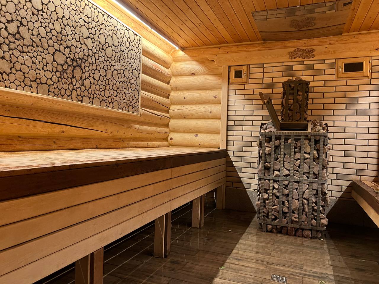 Бани и сауны